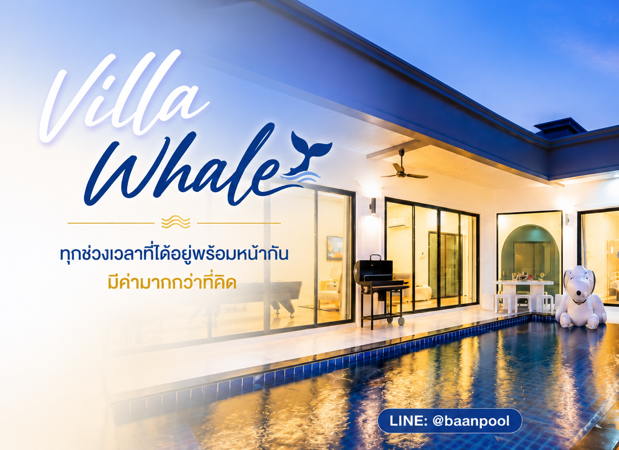 Villa Whale
