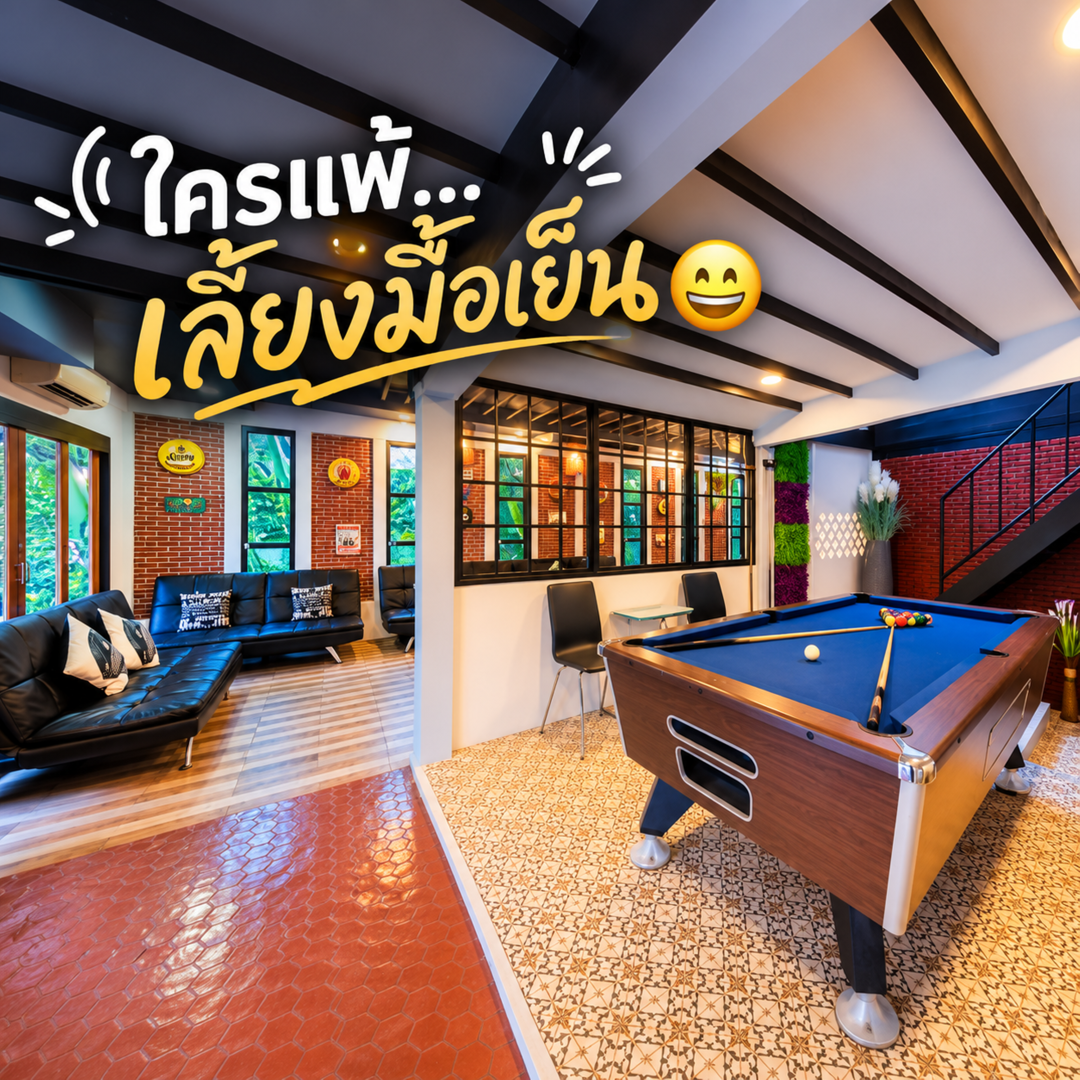 PaPa Beach Pool Villa Pattaya